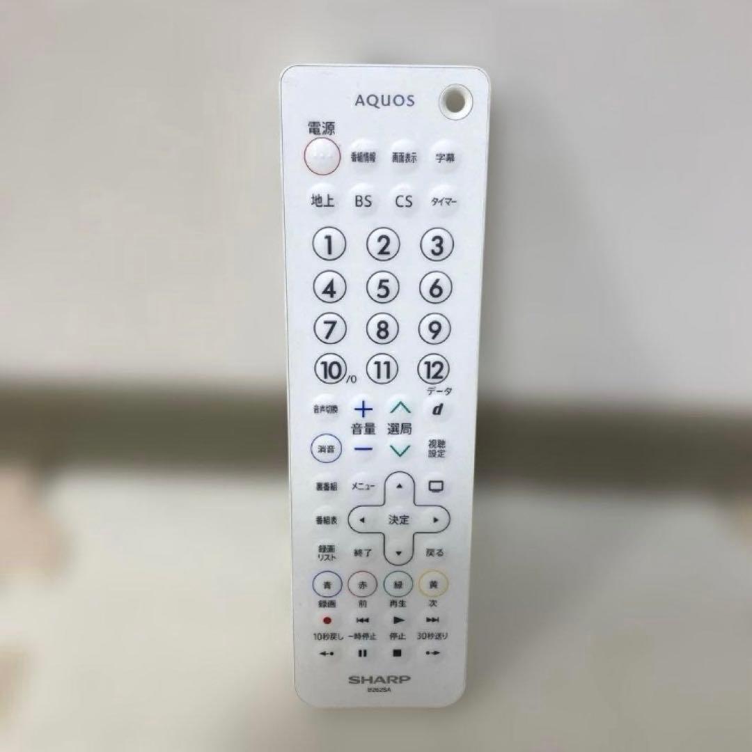 SHARP シャープ ポータブル液晶テレビ AQUOS アクオス