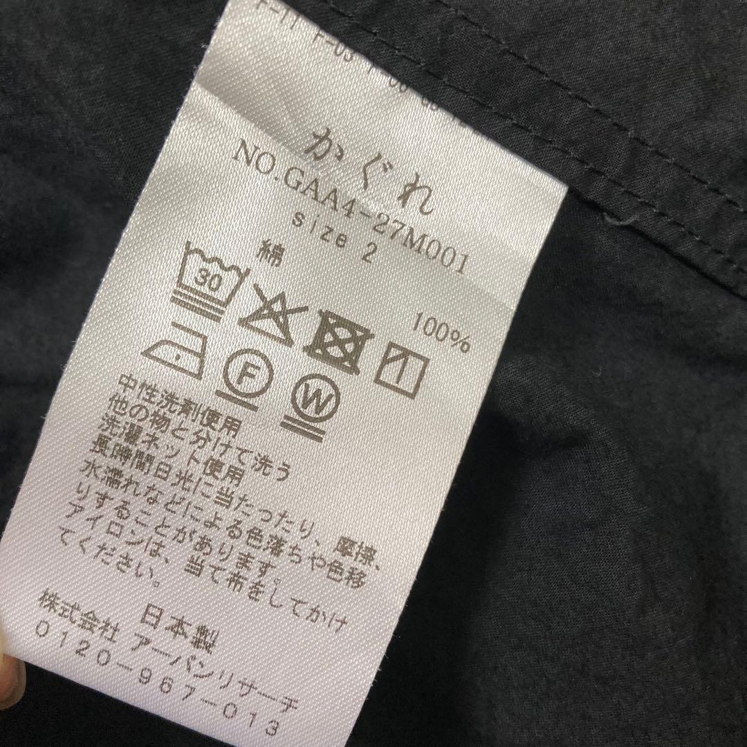 2025 かぐれ コットンテーラードジャケット ユニセックス 黒 2