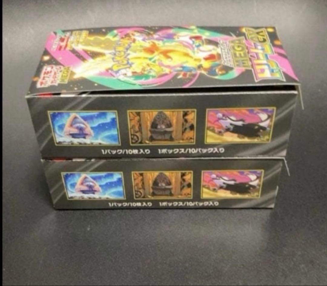 ポケモンカードゲームMEGAドリームEX2ボックス