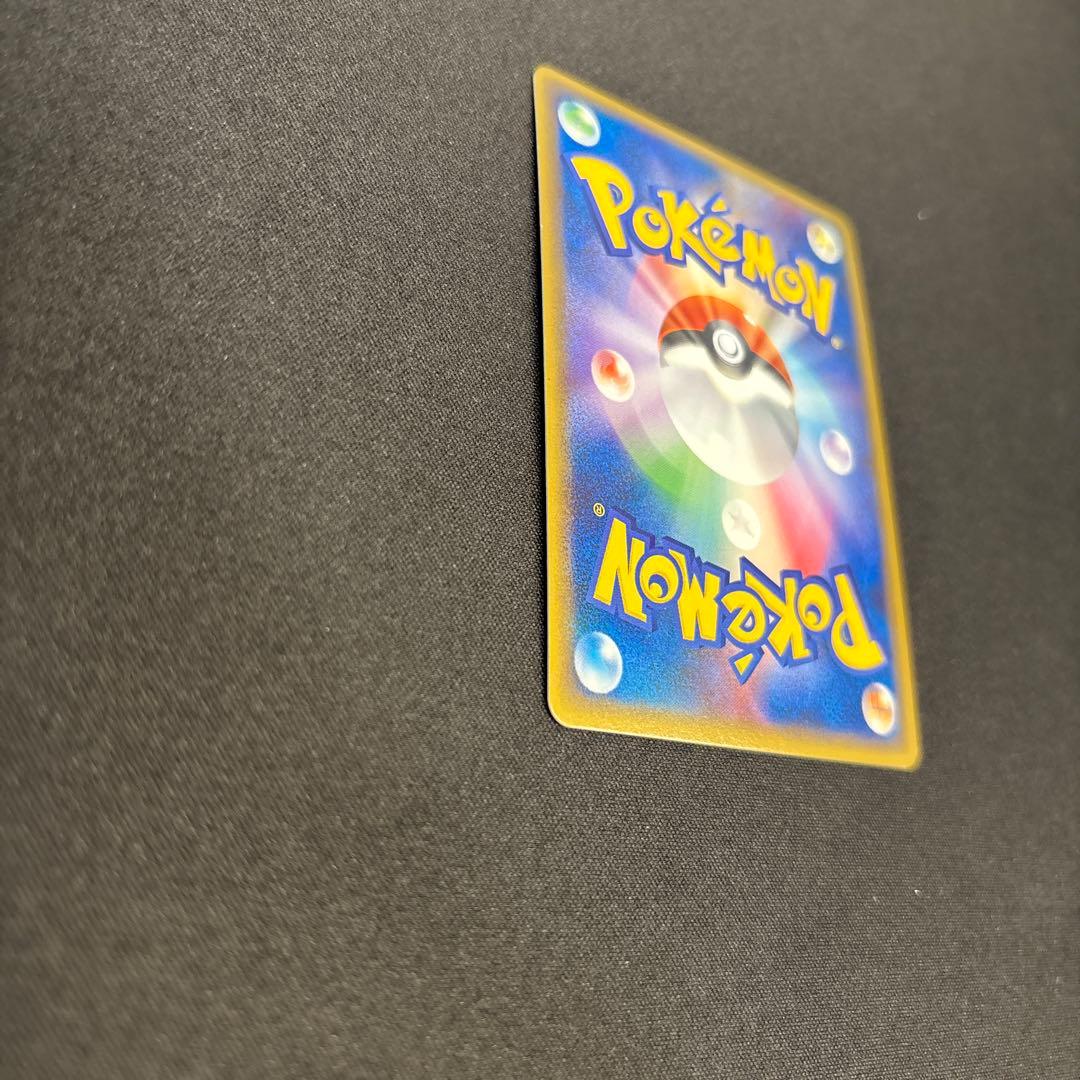 ピカチュウ PROMO DPt-Pプロモカード 016/051
