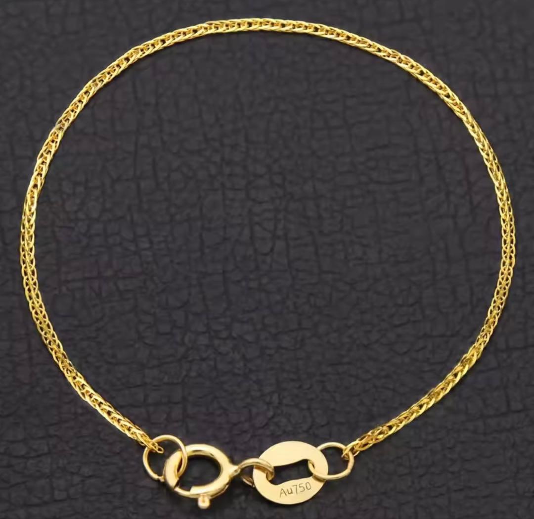 オ*!様 18金ブレスレット