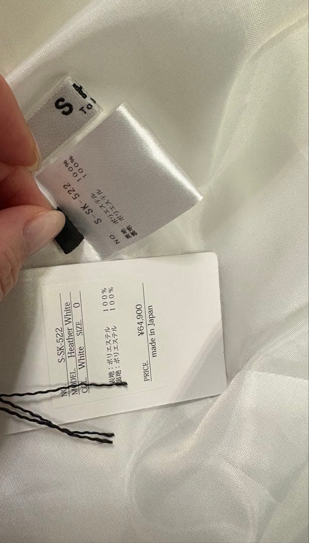 shetokyo シートーキョー 美品 Heather ワンピース 白 0