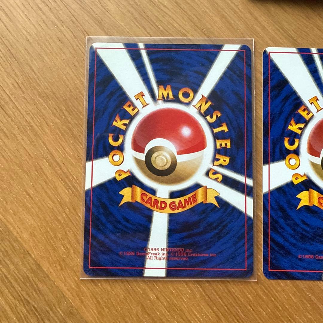 旧裏 ナツメ ヤマブキシティジム セット Pokemon Natsume