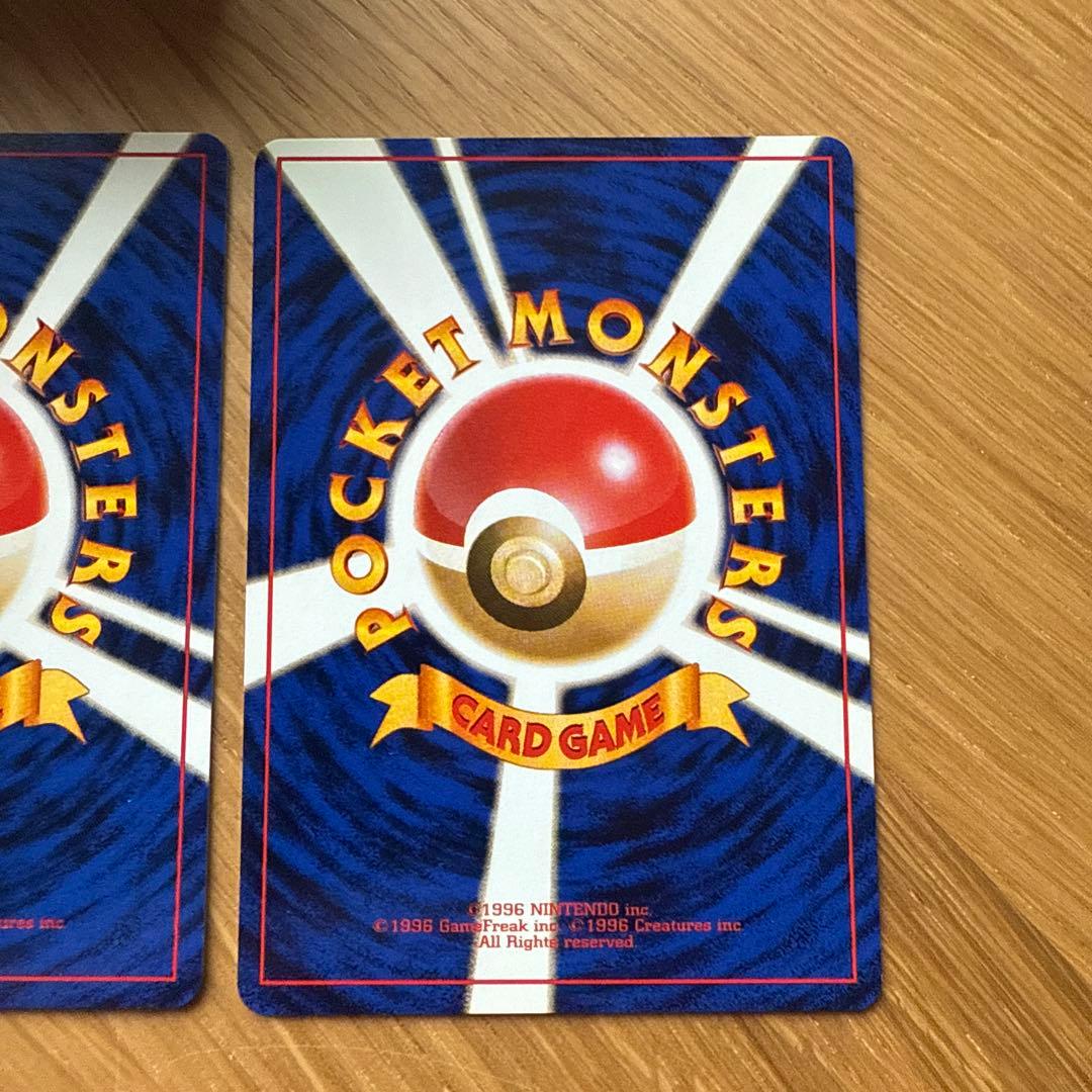 旧裏 ナツメ ヤマブキシティジム セット Pokemon Natsume