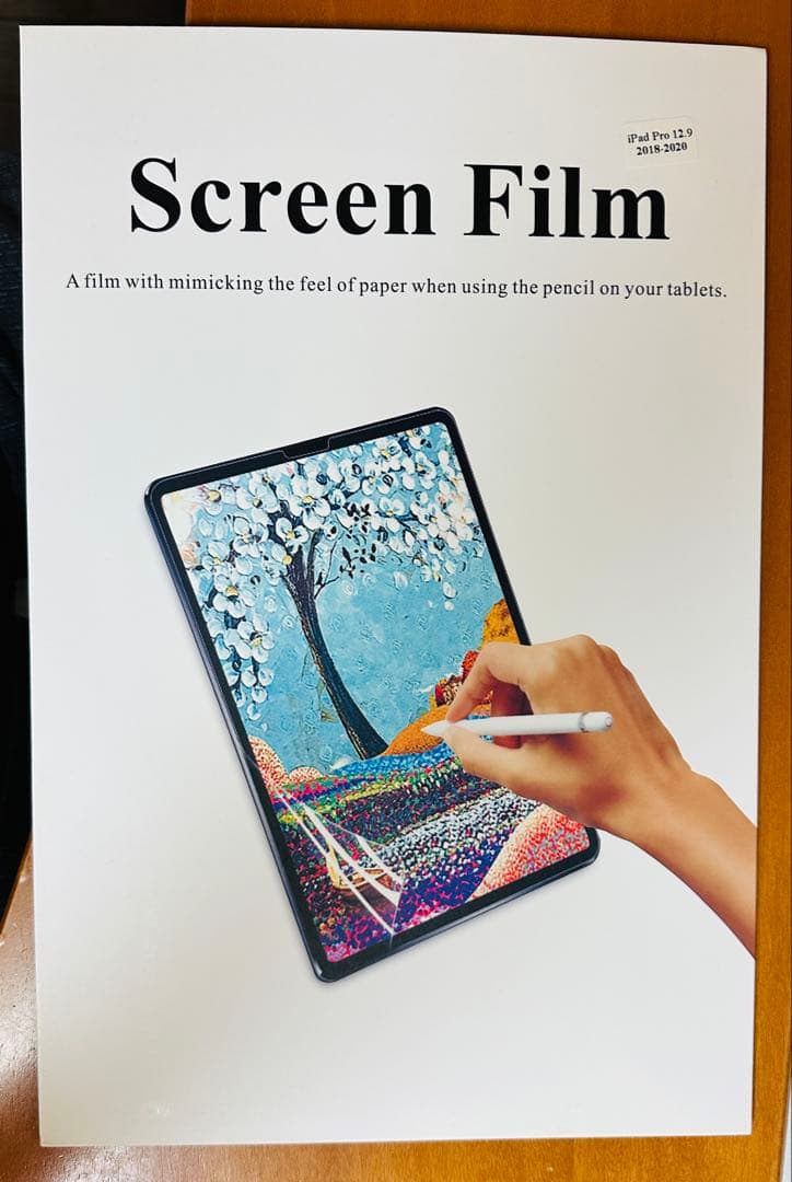 【3日間値下】【1TB】 iPadPro12.9（第4世代）＋マジックキーボード