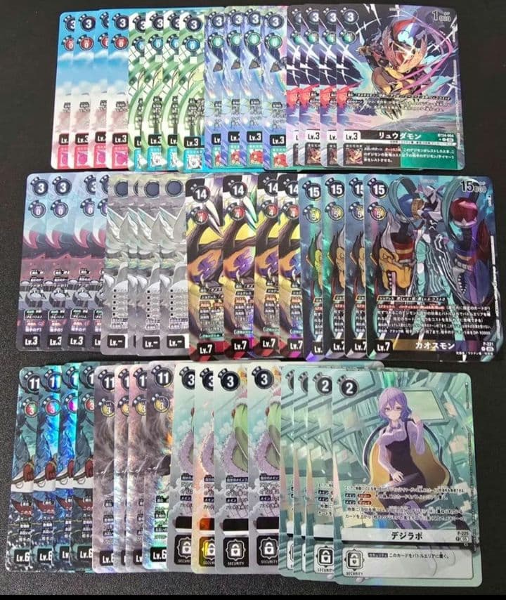 デジモンカードゲーム BT24 ボックス購入特典 プロモ コンプセット