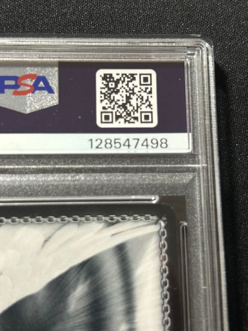 今夜は一緒に　アスナ　SSP サイン PSA8