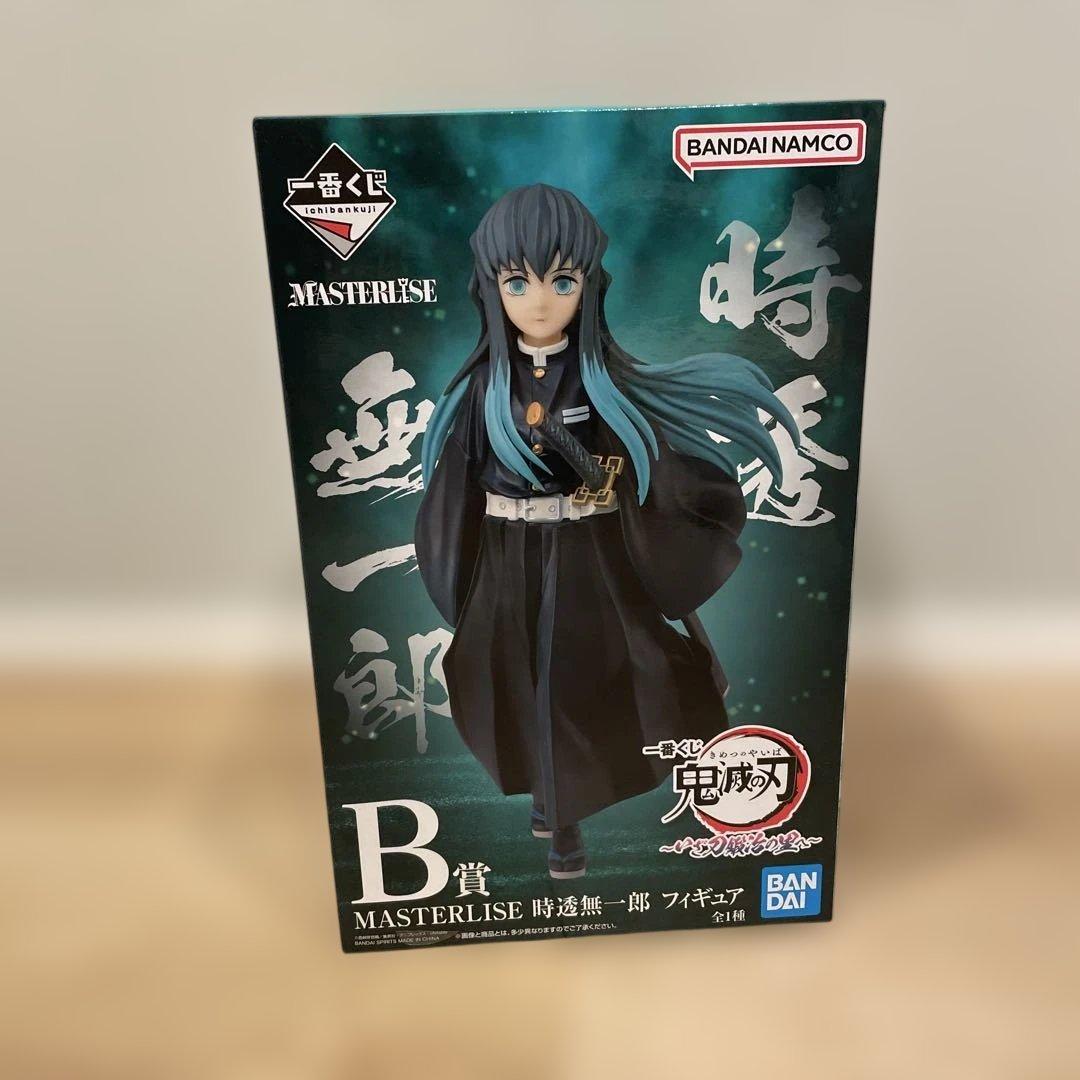 一番くじ 鬼滅の刃 B賞 時透無一郎