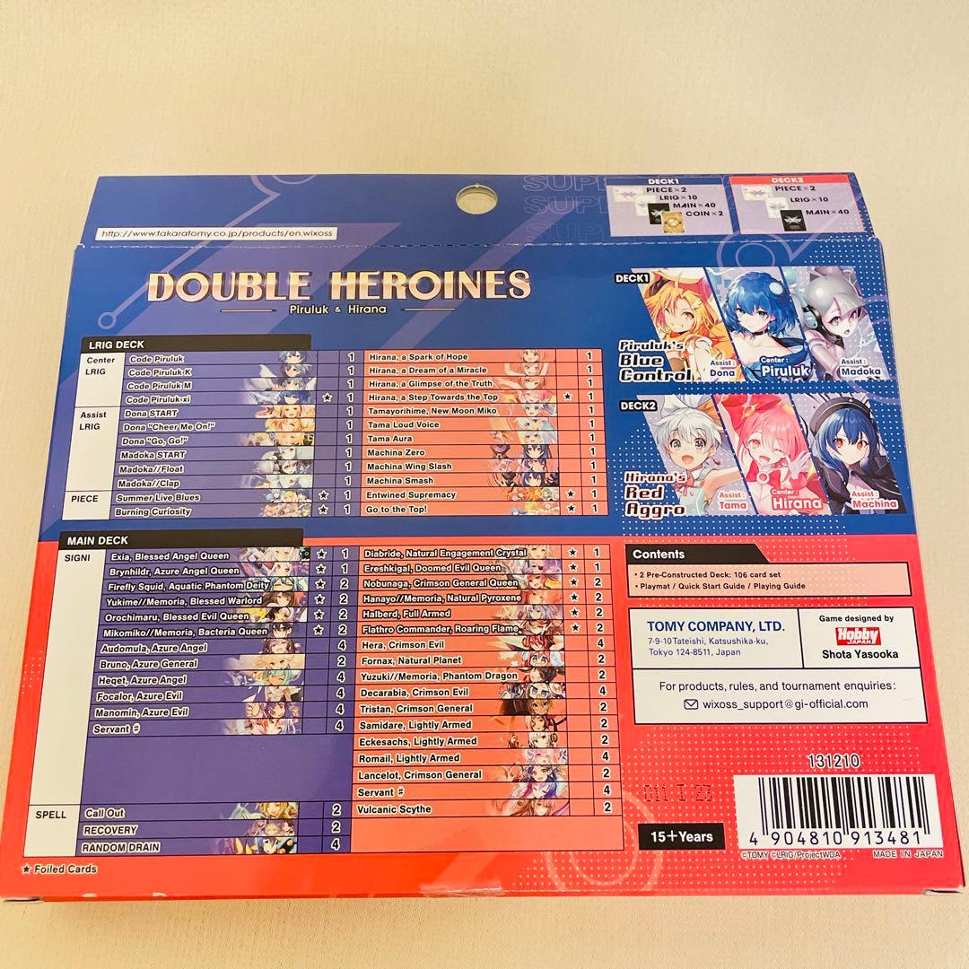 Wixoss ウィクロス　DOUBLE HEROINES ENGLISH ED