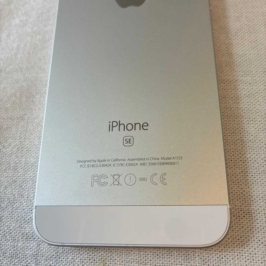 iPhone SE 32gb sim フリー 初代