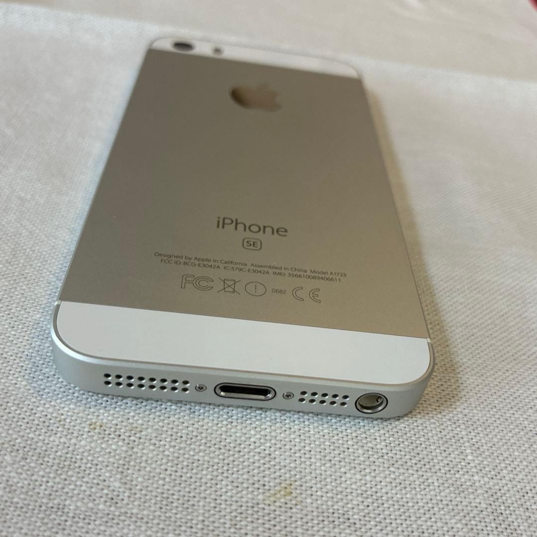 iPhone SE 32gb sim フリー 初代