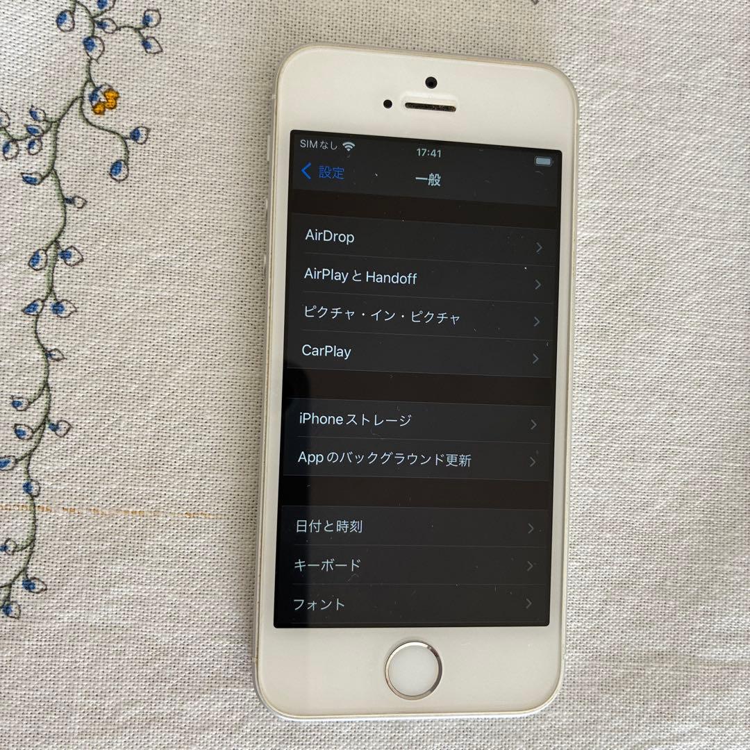 iPhone SE 32gb sim フリー 初代
