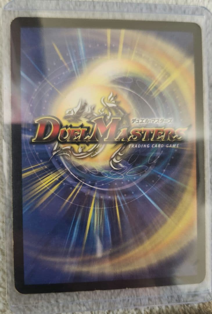 デュエマ　旧枠　まとめ売り　約1000枚　最終値下げ