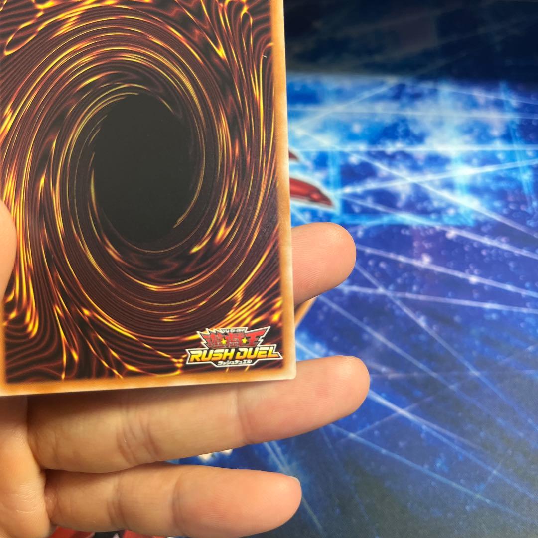 寄星体デスタクル 3枚 オーバーラッシュ