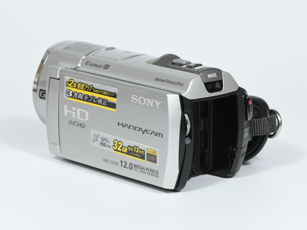 【美品】 ソニー　SONY HDR-CX500V デジタルHDビデオカメラ