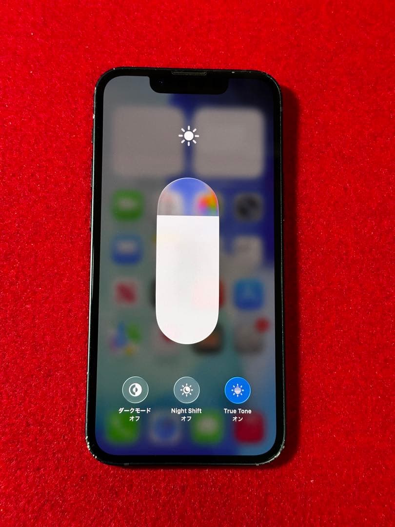 【8914】iPhone 13MINIミッドナイト 256GB simフリー