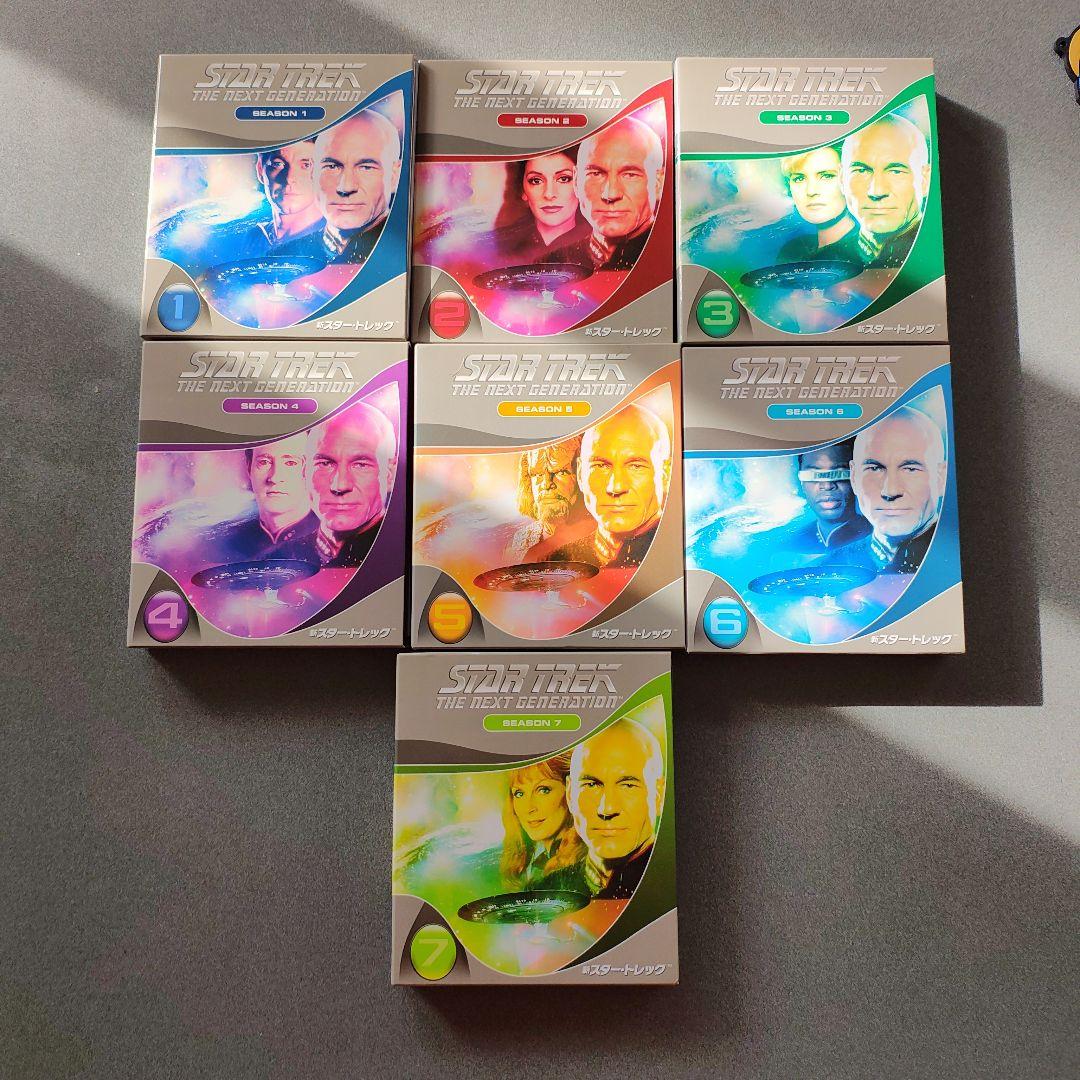 スタートレック: ネクストジェネレーション DVD全7巻セット