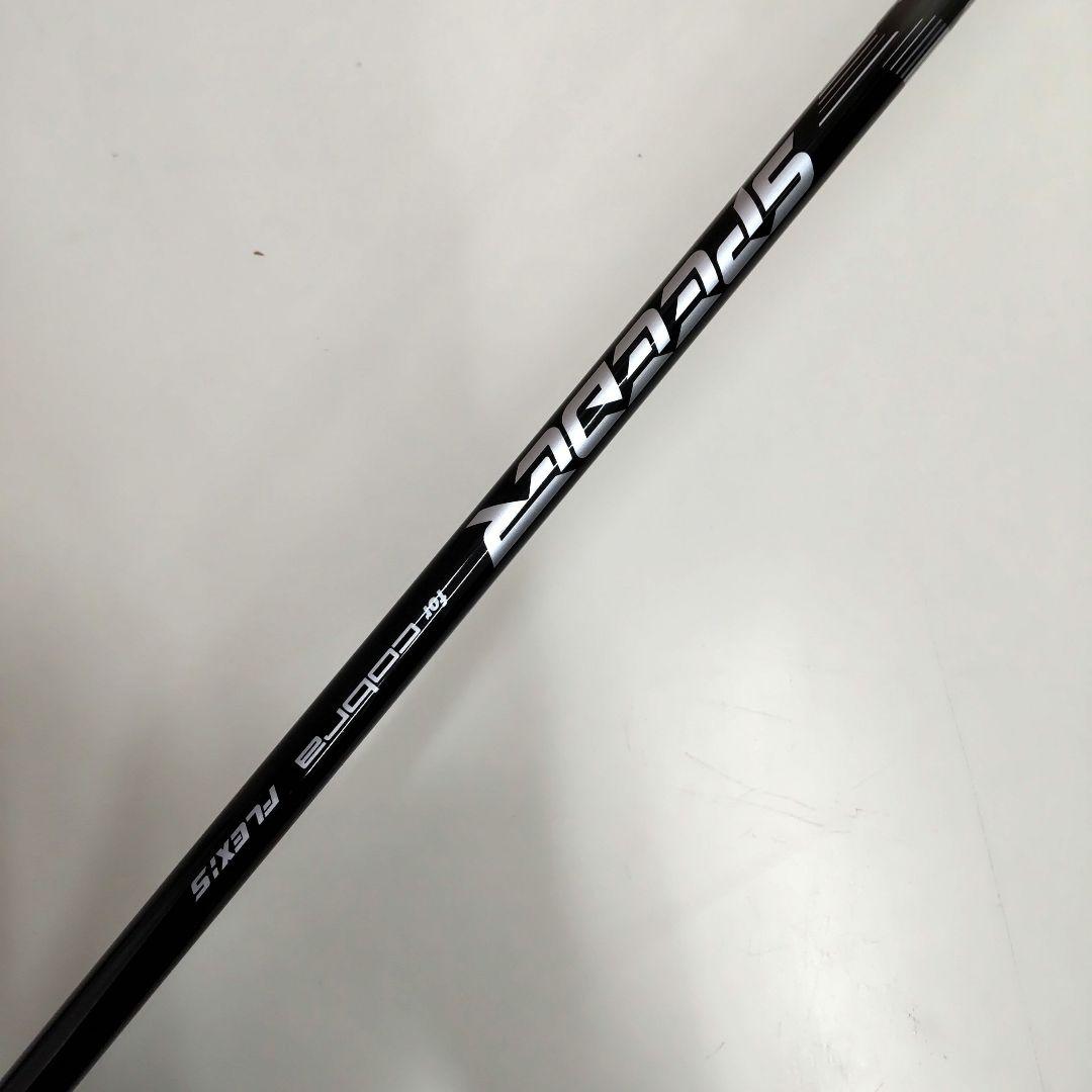 隣のとろろ DS-ADAPT MAX-K 10.5度 純正スピーダーS