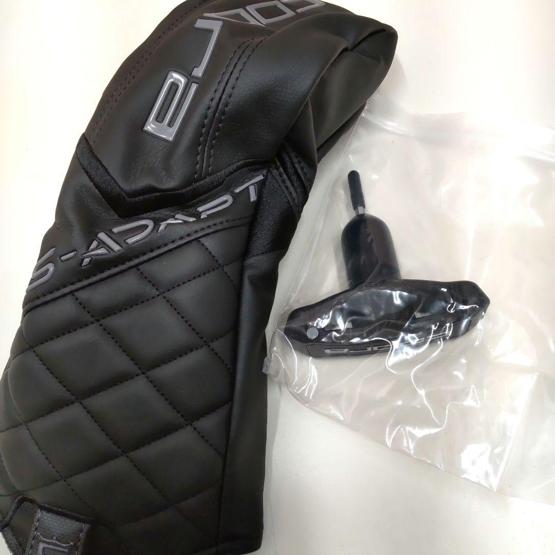 隣のとろろ DS-ADAPT MAX-K 10.5度 純正スピーダーS