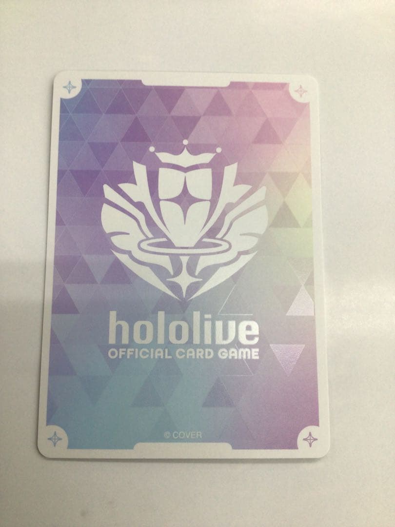 ホロライブカード　風真いろは　SEC