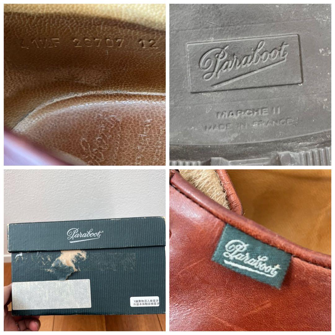 パラブーツ　ミカエル　フォック　41.5 マロン アザラシ　ブラウン　ファー　箱