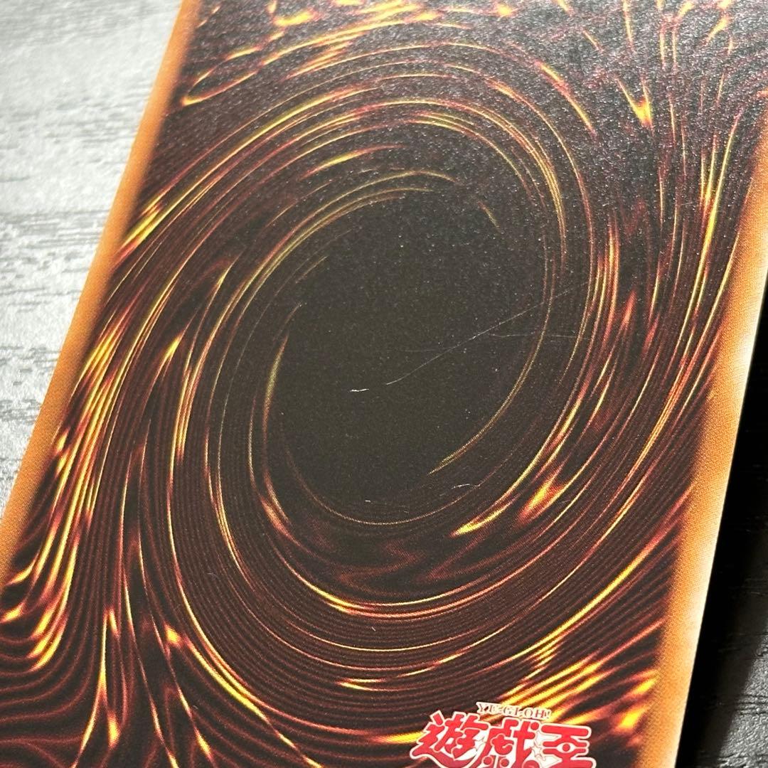 遊戯王 ファイメナ プリズマ 日版