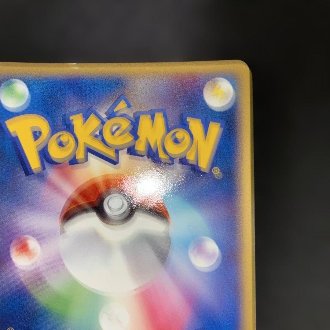 良品　カメックスex　020/052　ランダム構築スターター PCG1-S