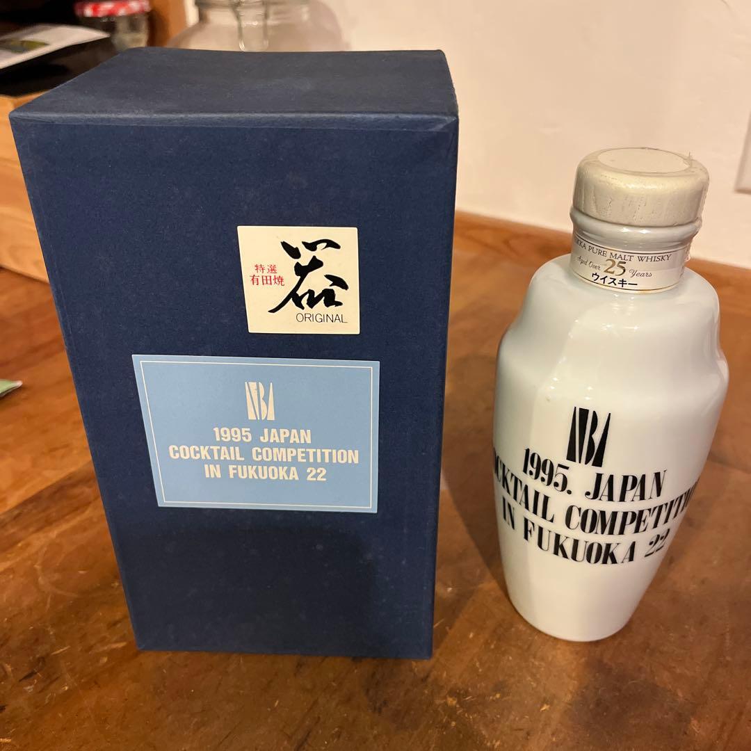 NIKKA 1995年カクテルコンペティションウイスキー(未開封)