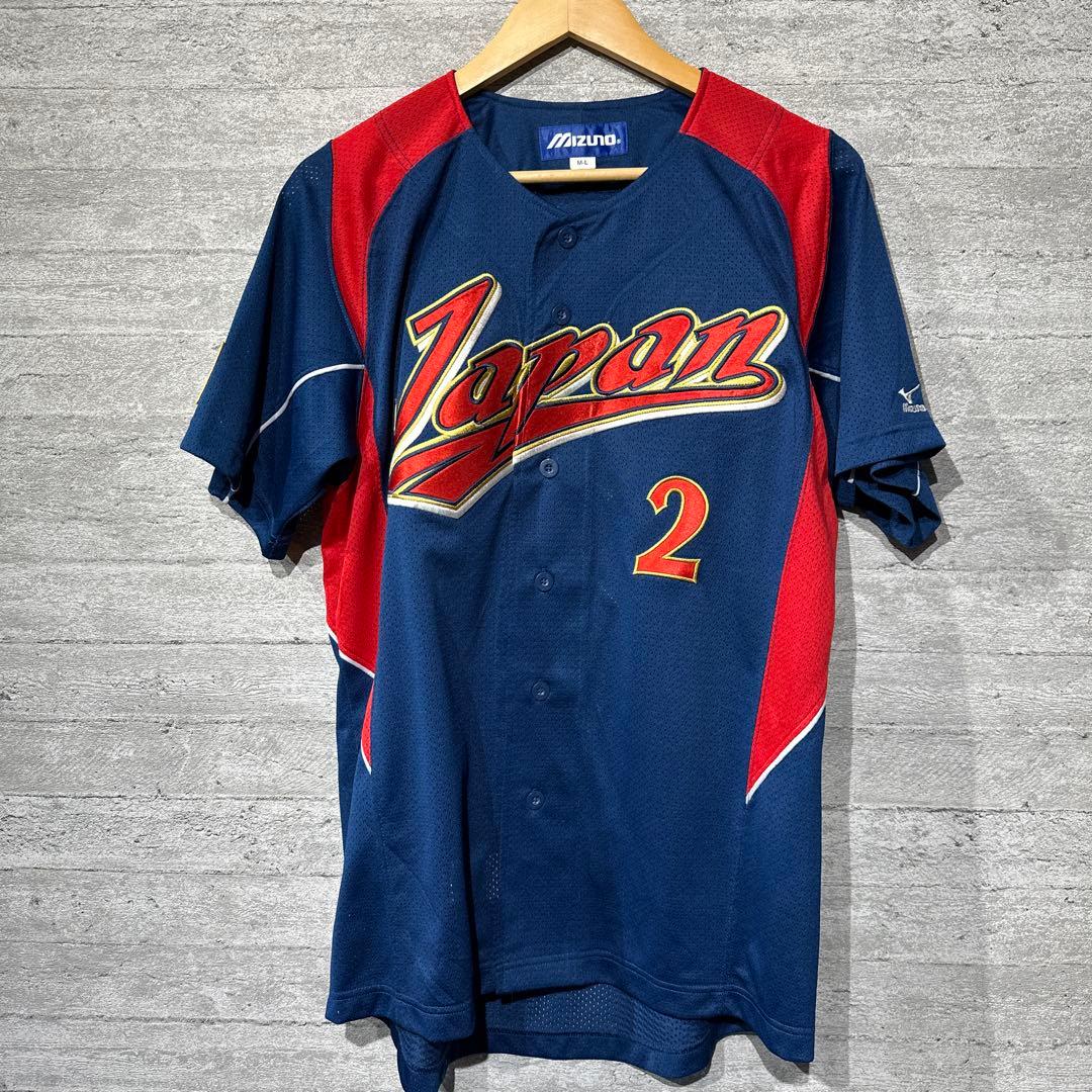 【美品】【MIZUNO】　WBC 2009 城島 ビジター ユニフォーム M-L