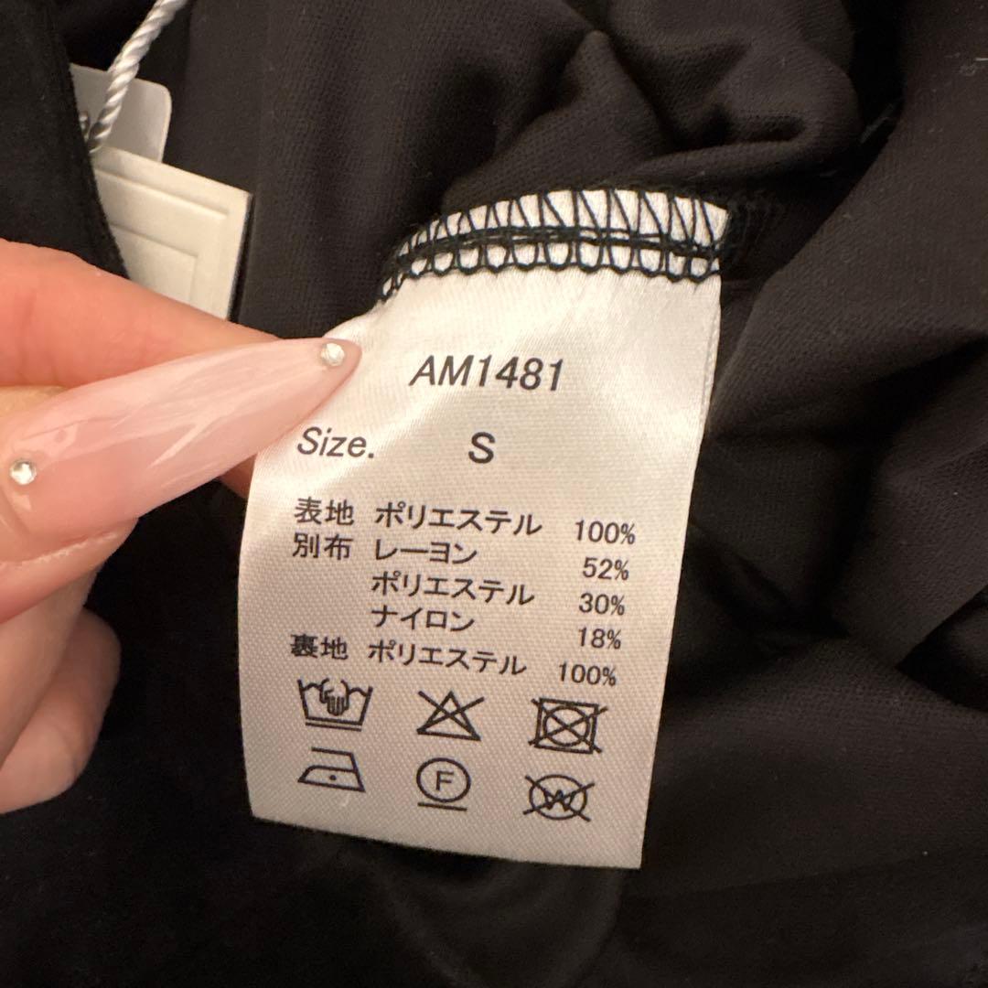 スカート andmary mel gather skirt / black