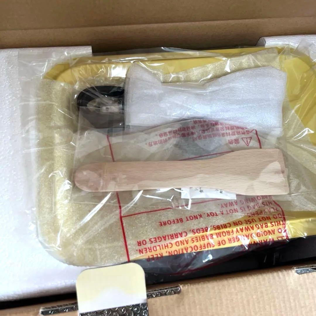 【新品未使用】BRUNO 限定　ポケモン コンパクトホットプレート イエロー