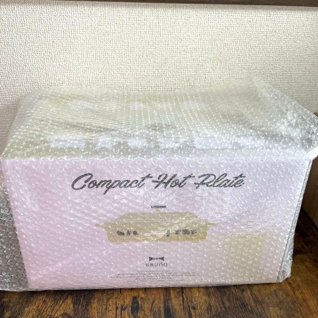 【新品未使用】BRUNO 限定　ポケモン コンパクトホットプレート イエロー