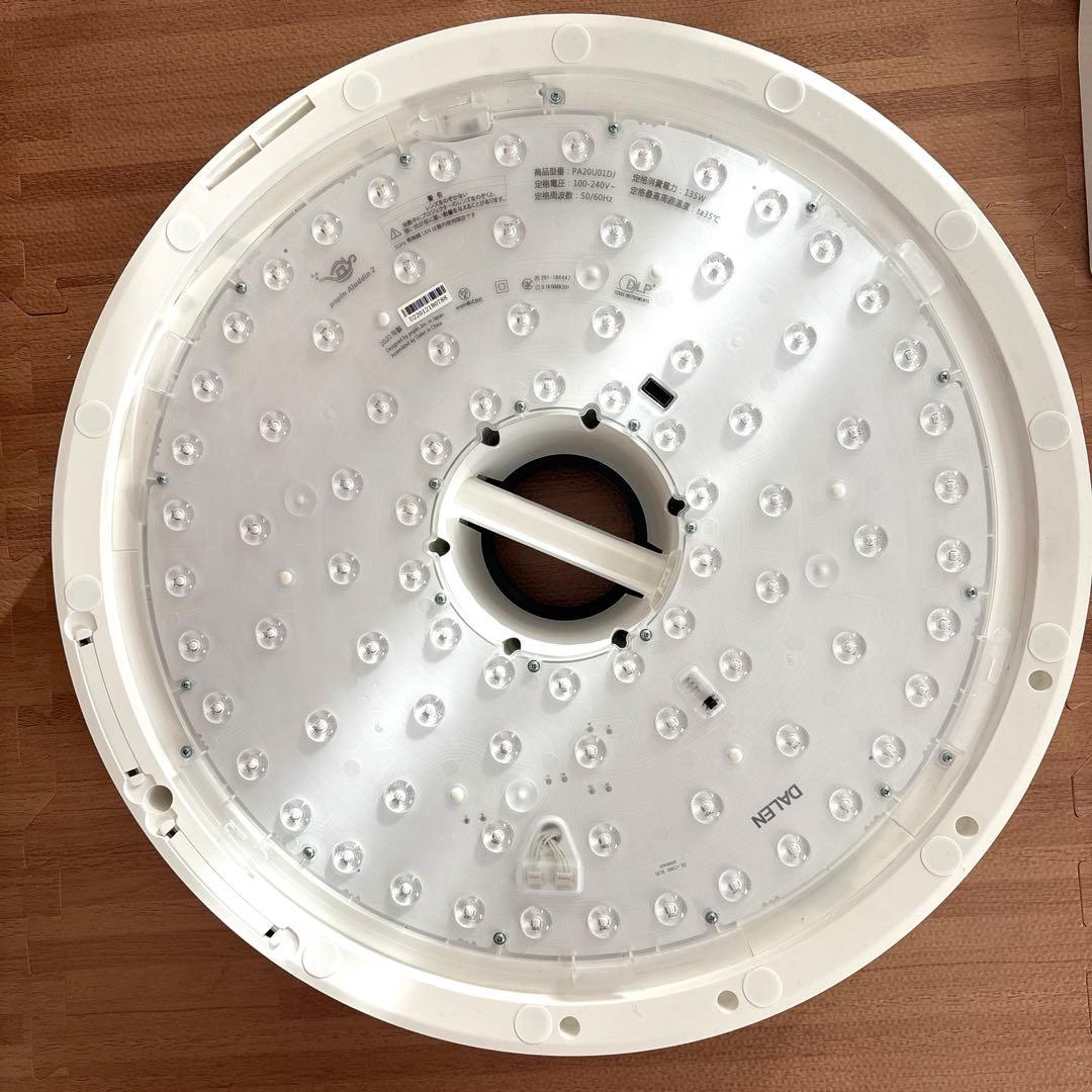 【値下中12/11まで】Pop in Aladdin 2 プロジェクター