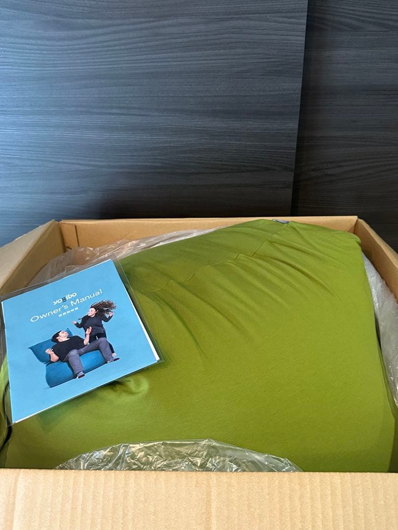 ★新品・未使用★ヨギボーマックス　ライムグリーン(送料込み)