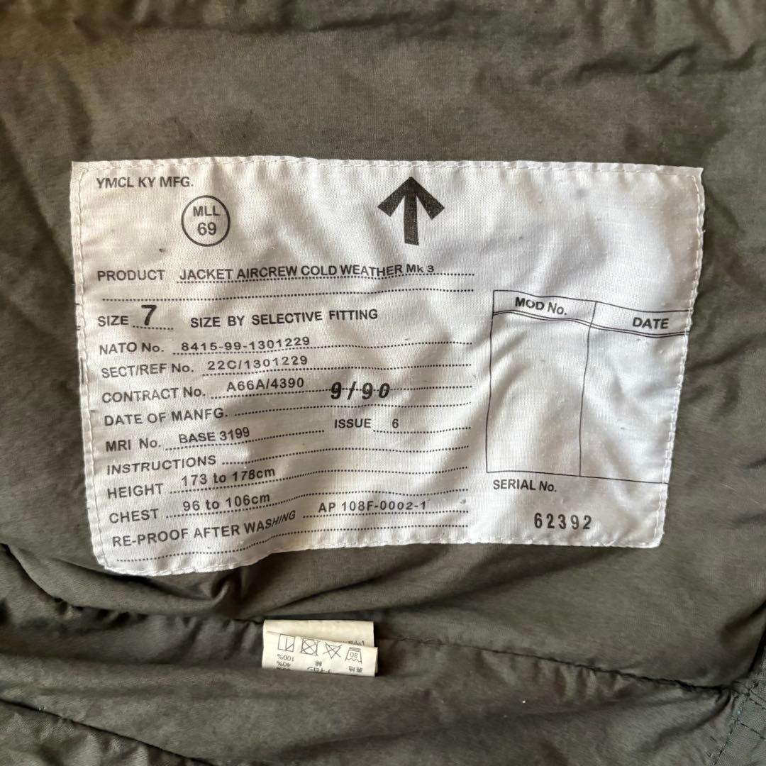 YMCL KY MFG RAF MK3 復刻 ミリタリージャケット イギリス軍