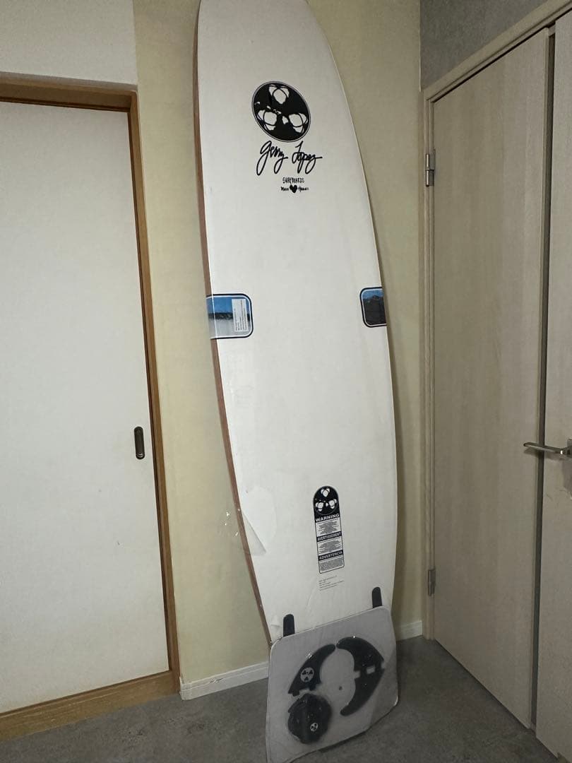 サーフボー丼　引き取り限定