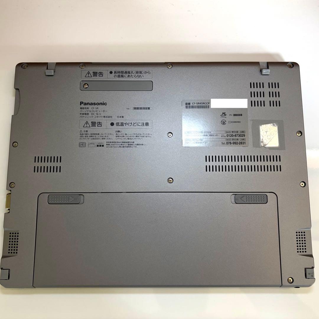 最終価格 レッツノート SR4 LTE i7 SSD2TB 32GB 5年保証