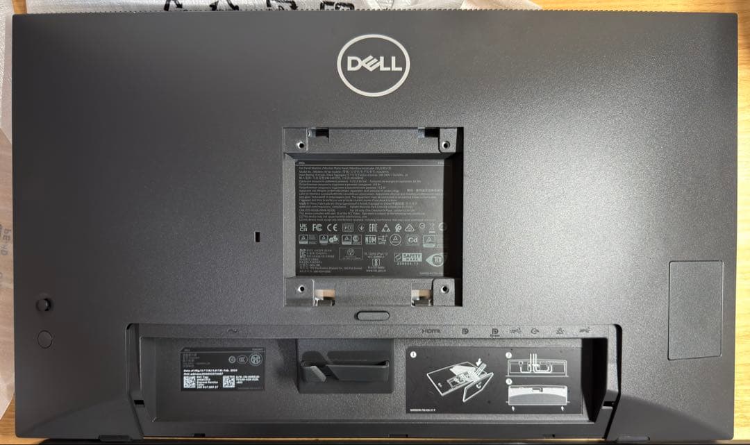 Dell 24 Plus タッチ P2424HT