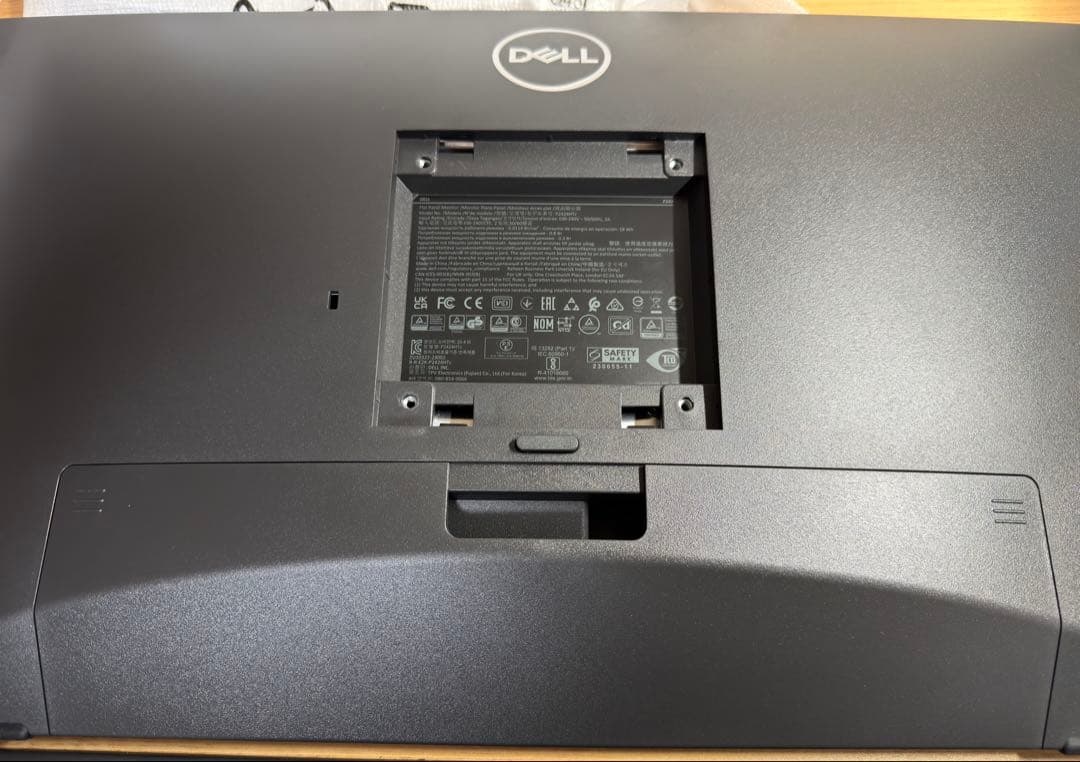 Dell 24 Plus タッチ P2424HT