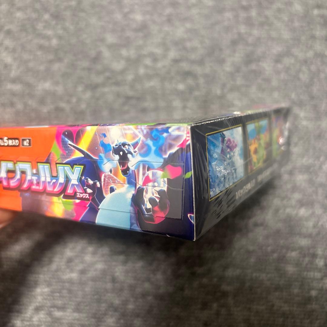 ポケモンカードゲーム インフェルノXボックス