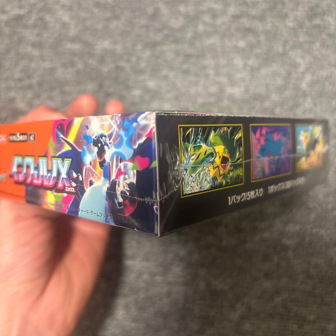ポケモンカードゲーム インフェルノXボックス