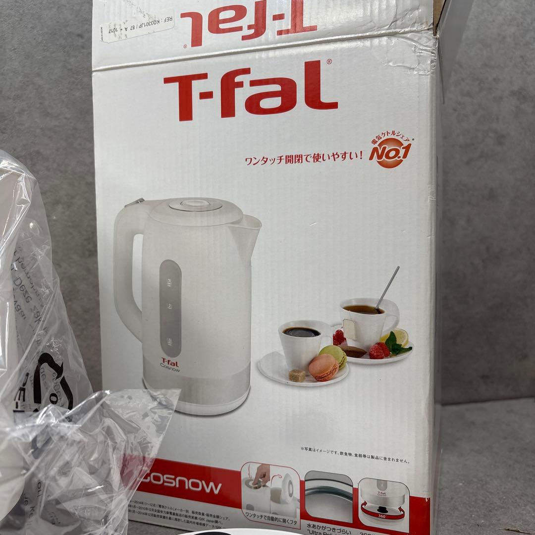 希少新品！T-faL 電気ケトル コスナー ホワイト 1.7L
