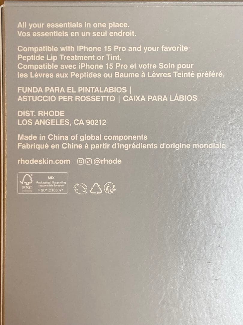 rhode リップケース(iPhone 15Pro) 日本未上陸 正規品