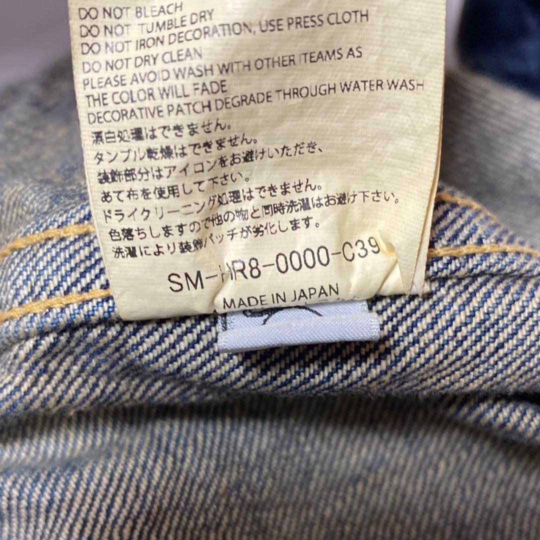 SAINT MICHAEL×BerBerJin DENIM JACKET