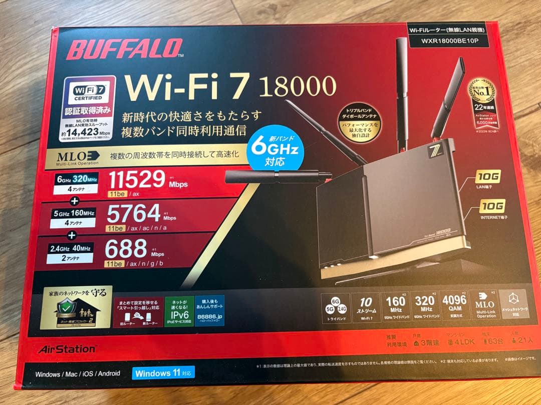 BUFFALO Wi-Fi 7 ルーター WXR18000BE10P
