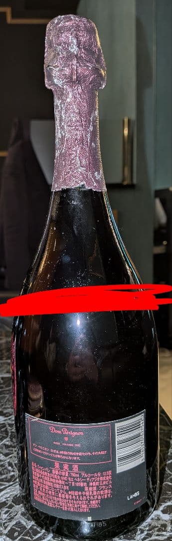 Dom Pérignon シャンパン 750ml ドンペリ　ロゼ