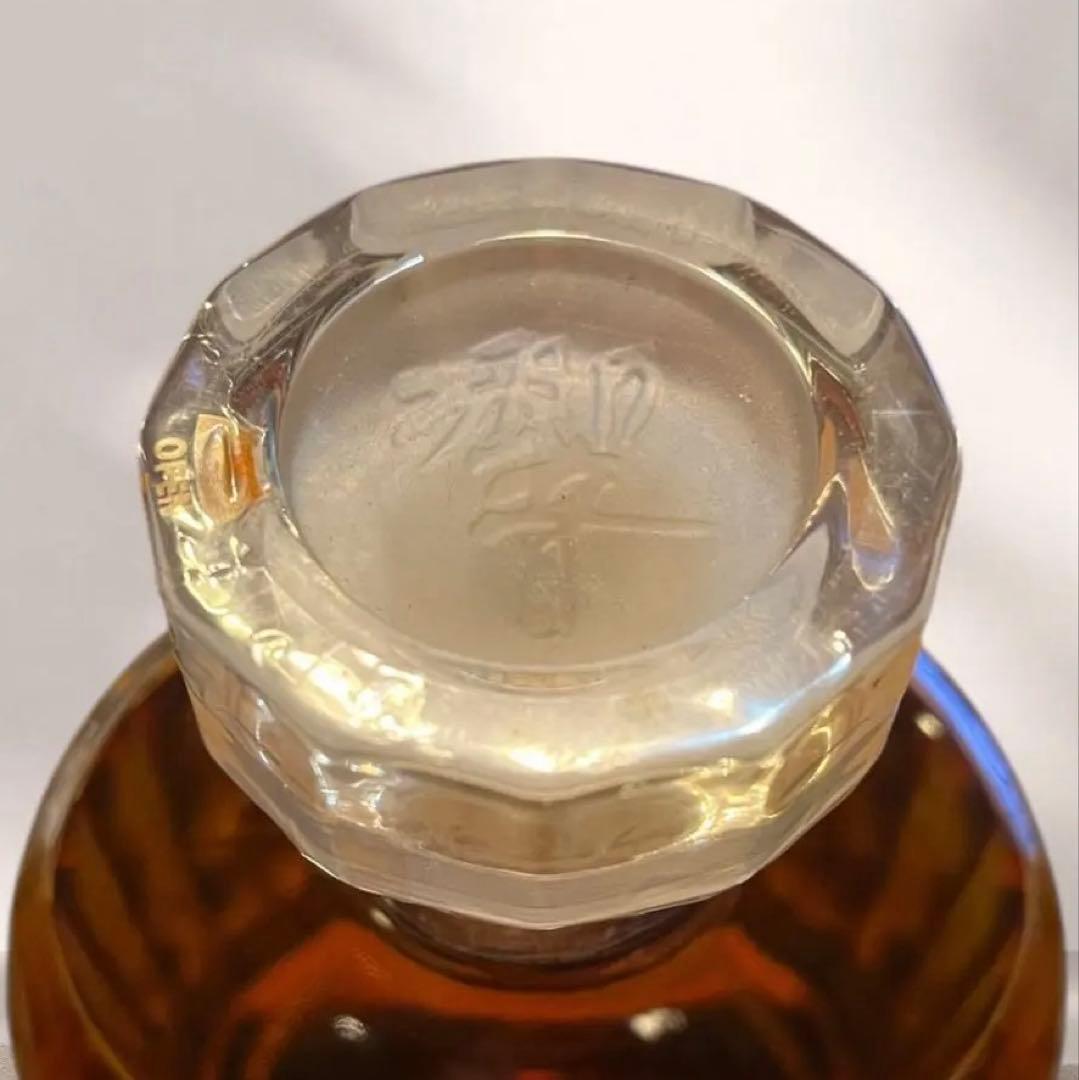 【正規品】サントリー 響17年 響21年 2本セット 新品未開封 マイレージ有