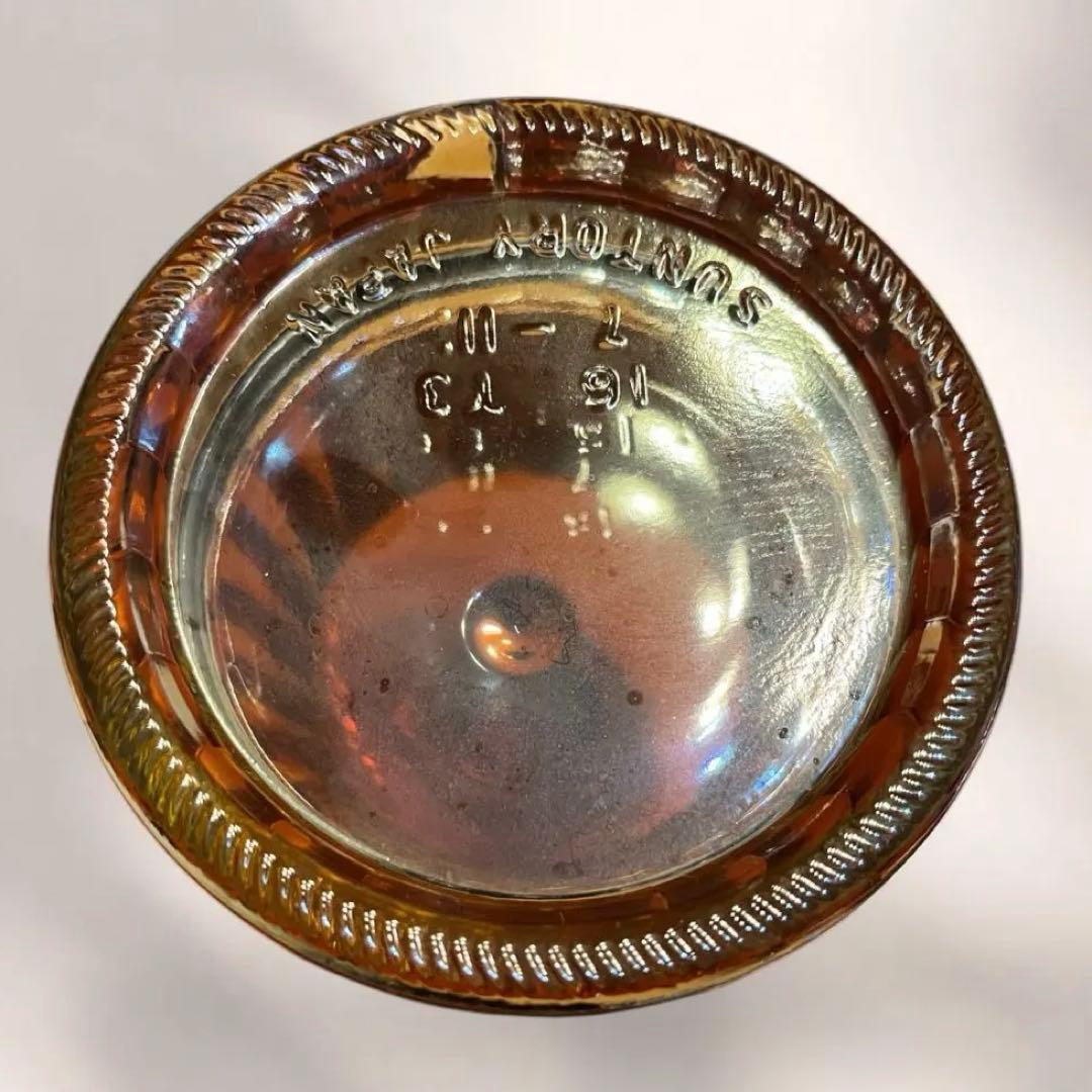 【正規品】サントリー 響17年 響21年 2本セット 新品未開封 マイレージ有