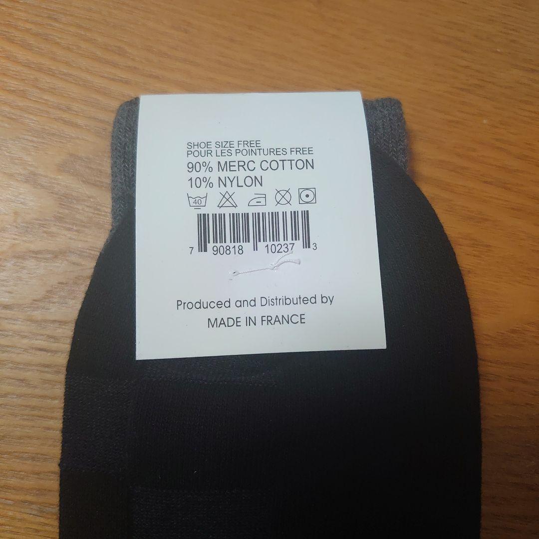 週末最終値下げ　ルイヴィトン　ビジネスソックス　3足　新品