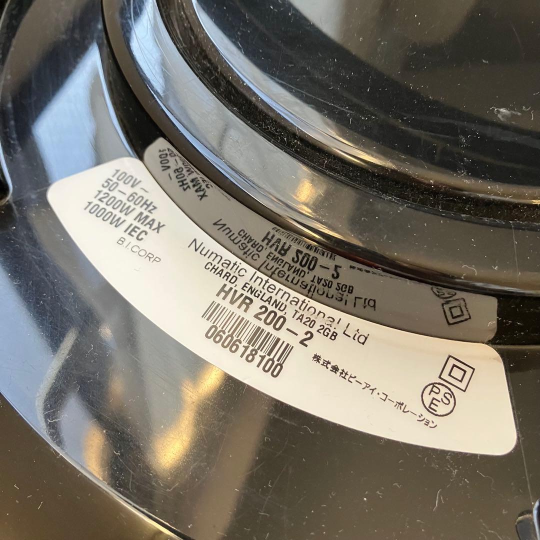 Henry ヘンリー 掃除機 レッド 赤 HVR200